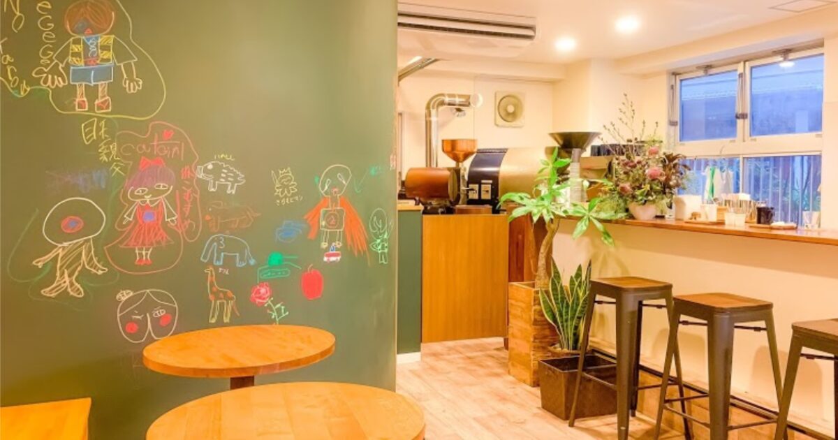 K.Base Roastery Lab.1200×630②
